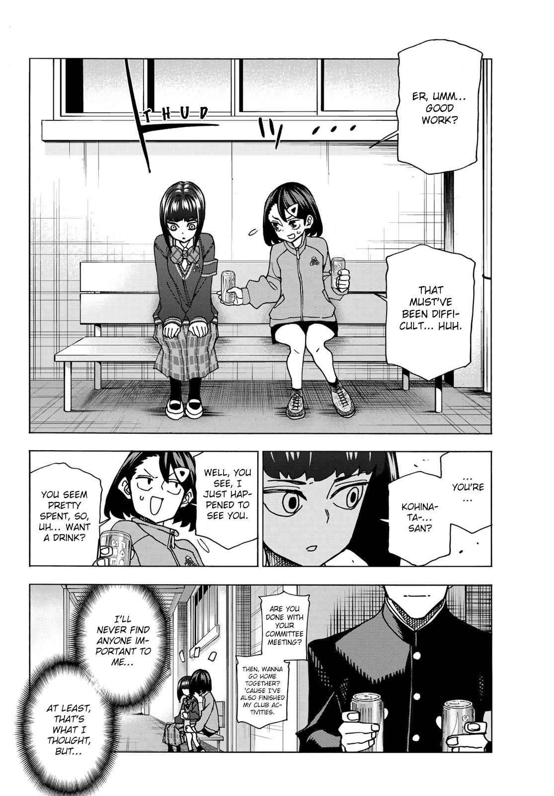 The Story Between a Dumb Prefect and a High School Girl with an Inappropriate Skirt Lengt Chapter 62 22